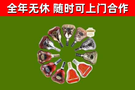 临湘市回收XO